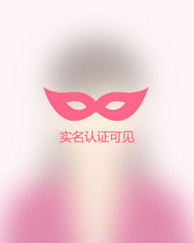 湖北单身女孩真诚相亲找对象，四平吉缘网