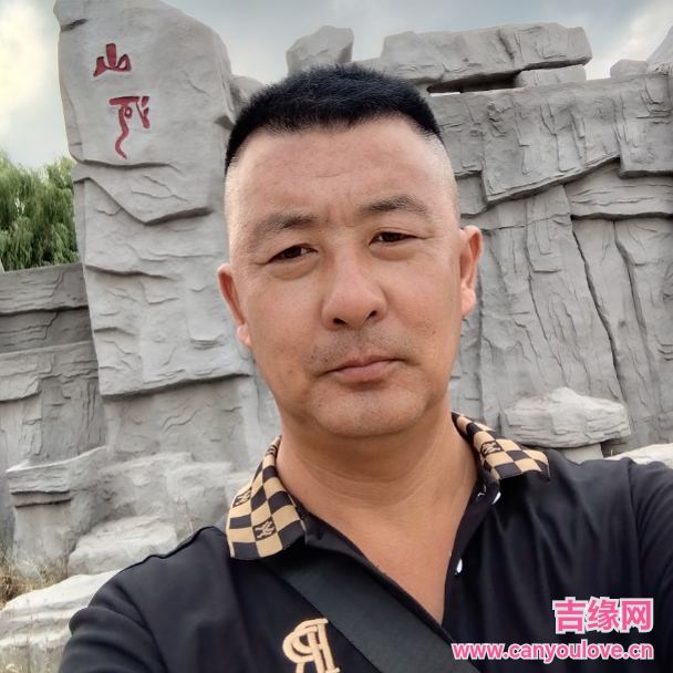44岁岁辽宁单身帅哥 - 四平吉缘网