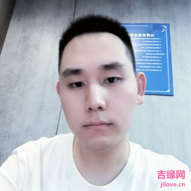 31岁岁重庆单身帅哥 - 四平吉缘网