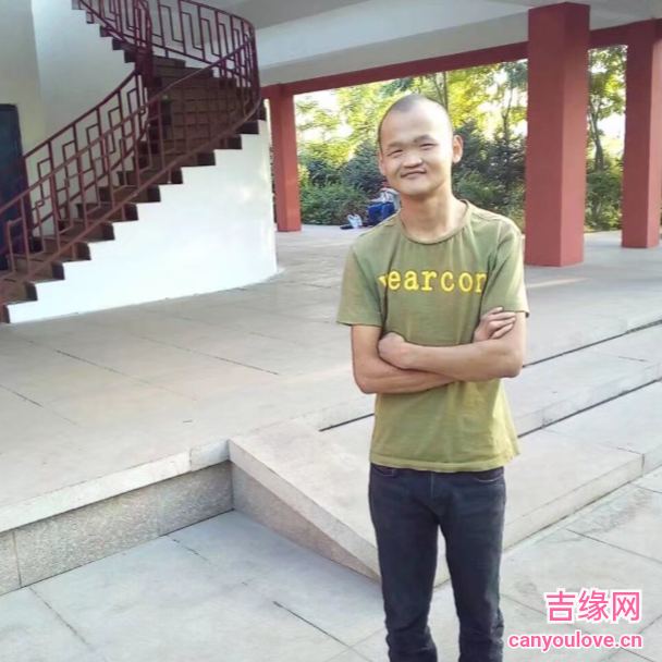 29岁岁内蒙古单身帅哥 - 四平吉缘网