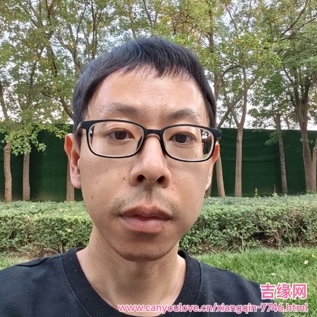 41岁岁天津单身帅哥 - 四平吉缘网